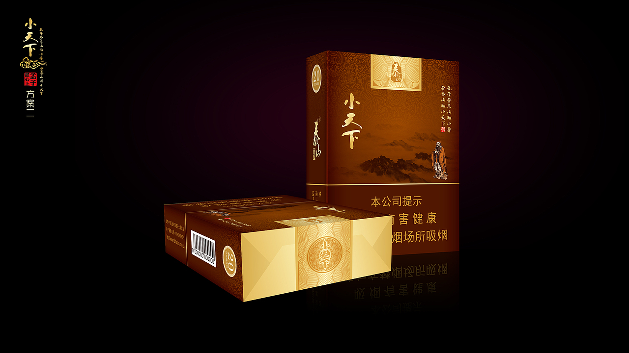 小天下（图ZMTI4MzYyOTU2） - 包装 - 站酷设计师豐牧原创素材 - 站酷ZCOOL