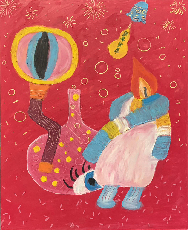 新年快乐(色粉/油画棒/明胶版画/拼贴)