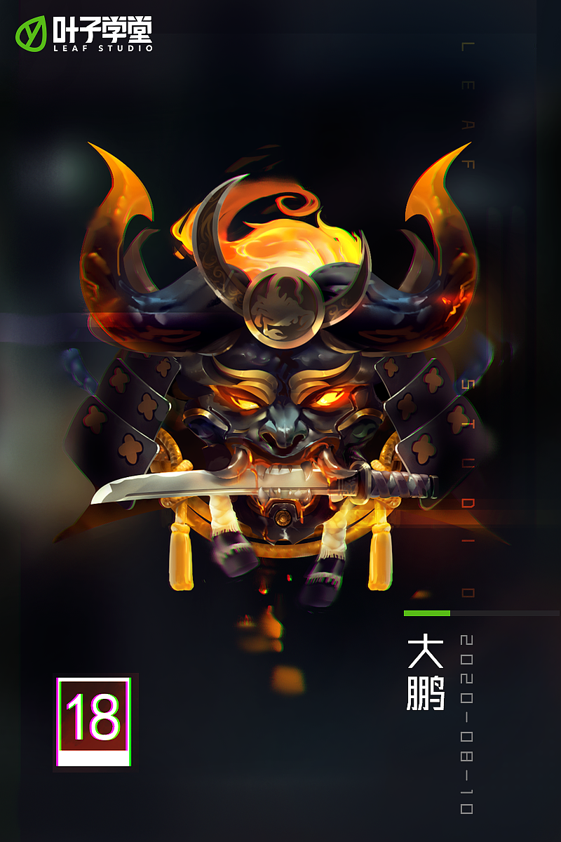 【图标大赏】如果你的笔 会自己动...（图ZMjI1ODMxMTM2） - 图标 - 站酷设计师叶子_Studio原创素材 - 站酷ZCOOL