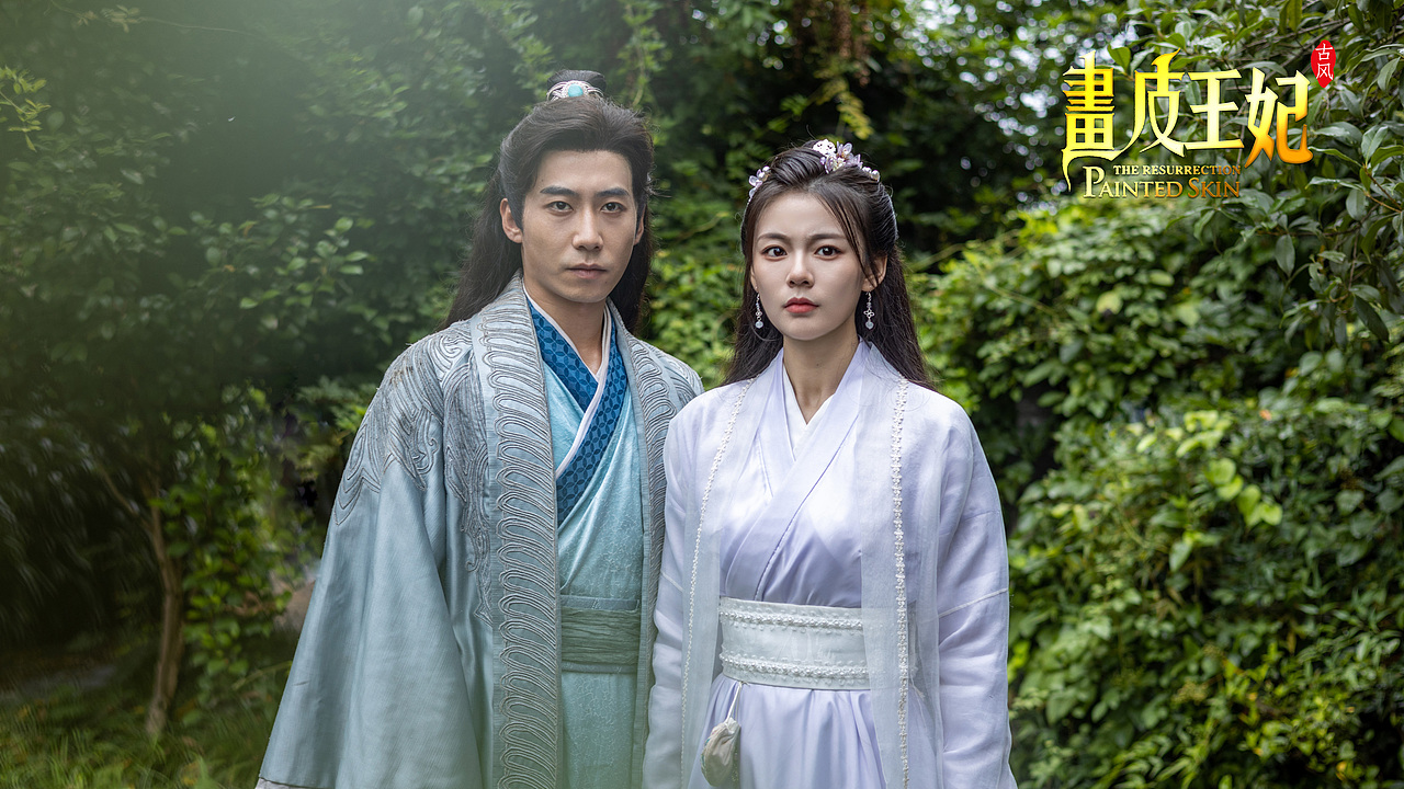 《画皮王妃》（图ZMzQ4MzA3OTg4） - 其他摄影 - 站酷设计师康师傅在逃敦儿原创素材 - 站酷ZCOOL