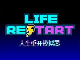 像素