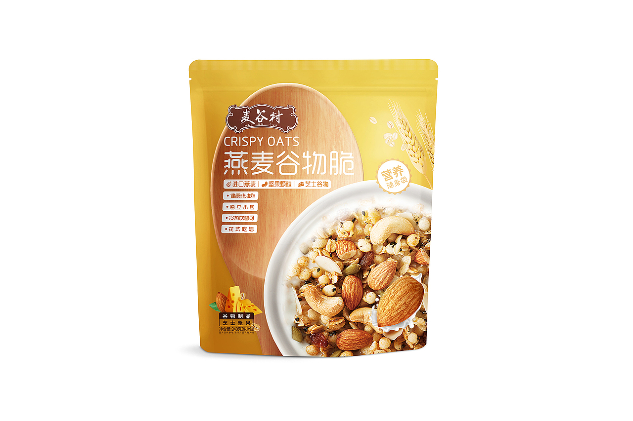 麦片 产品 修图 摄影