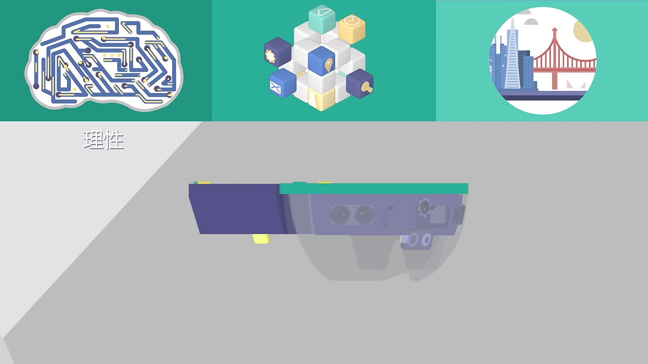 AR VR（图ZNTgxNjY5ODA=） - Motion Graphic - 站酷设计师chuzhen2314原创素材 - 站酷ZCOOL