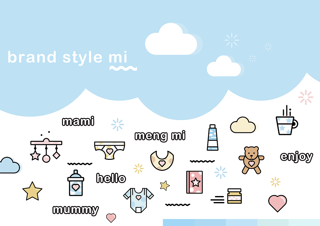 萌米母婴品牌VI设计整合（图ZNTk5Nzk5NTI=） - 品牌 - 站酷设计师DuoSmartins原创素材 - 站酷ZCOOL