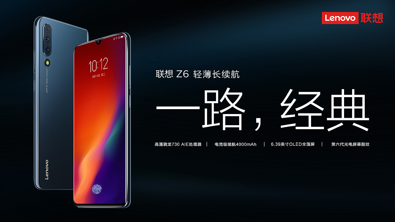 平面作品集（图ZMTY2MDk2MTI4） - 海报 - 站酷设计师失其本心丶原创素材 - 站酷ZCOOL