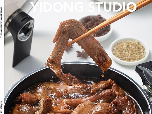 锅具拍摄