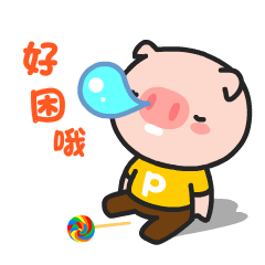 邋遢,慵懒,贪睡,是时候做出改变了:)