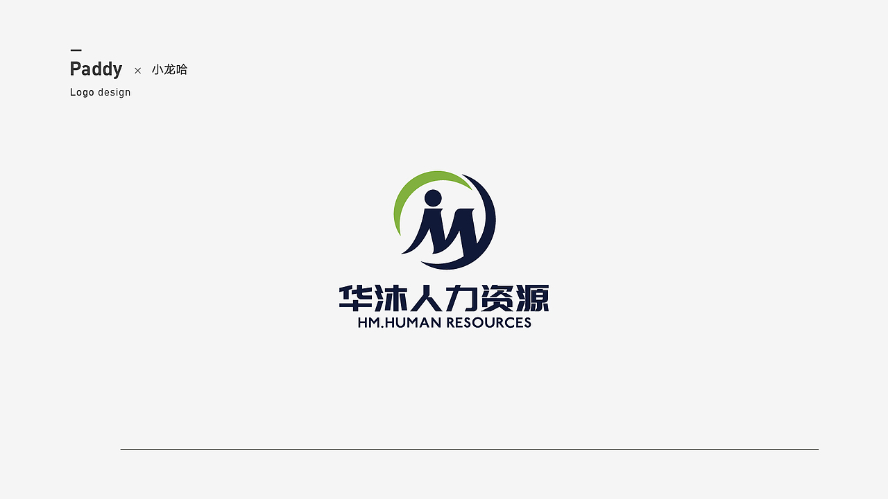 2018年标志合集（图ZMTQ1NzE0MzY4） - Logo - 站酷设计师Paddy设计原创素材 - 站酷ZCOOL