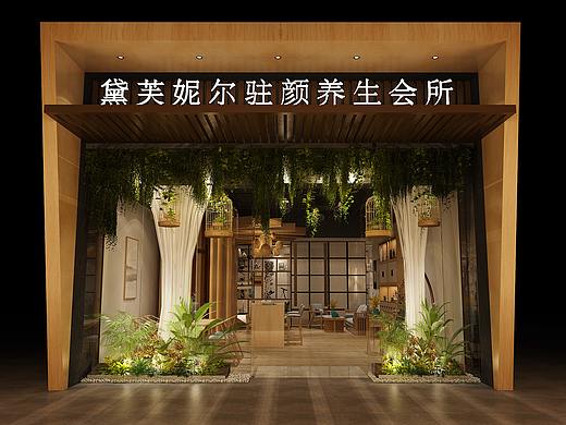 美容院