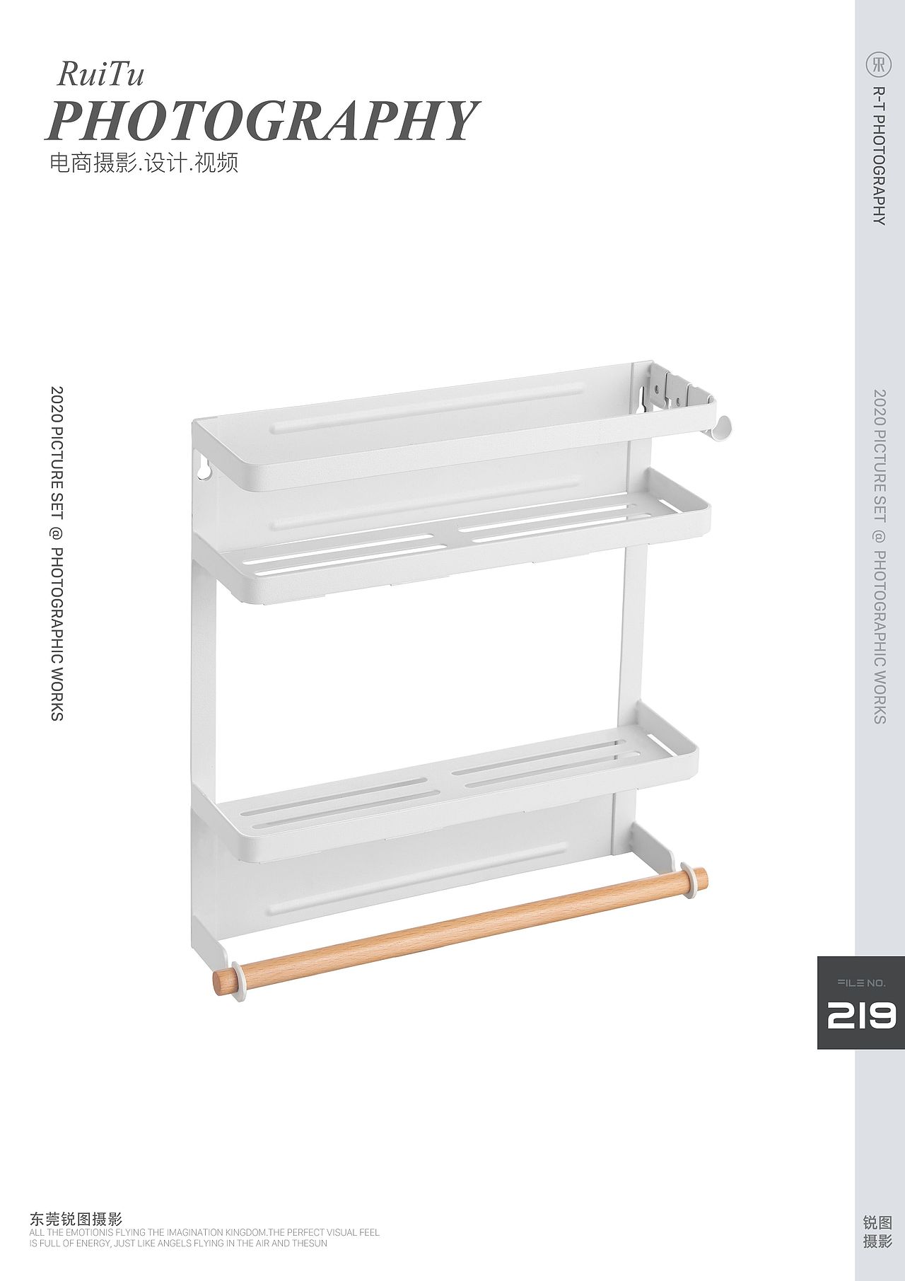 生活的角落｜厨房置物架摄影｜RUITU东莞锐图摄影（图ZMjM3MTA3NDky） - 产品摄影 - 站酷设计师东莞锐图摄影原创素材 - 站酷ZCOOL