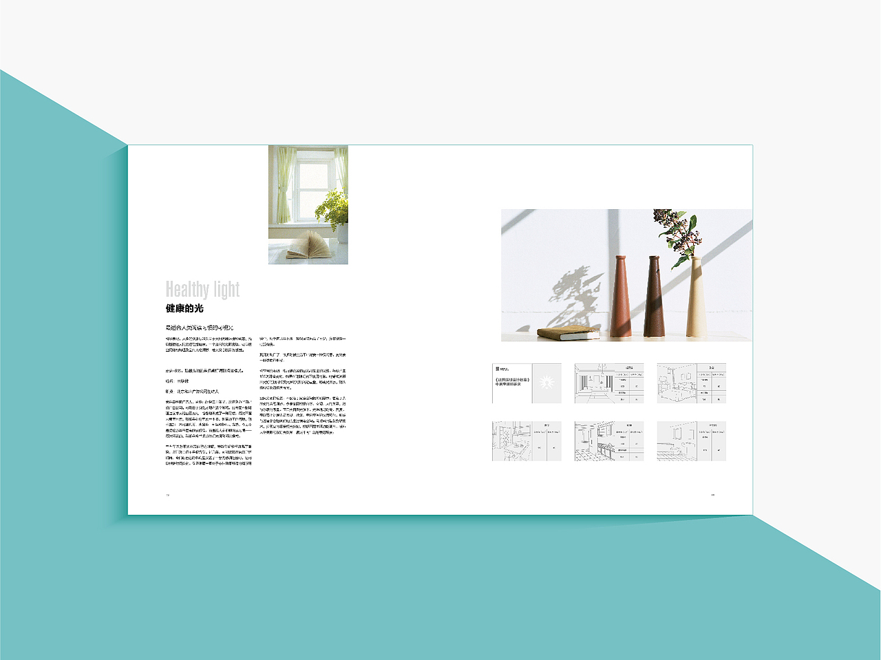 ENOTIME（图ZMTA4MTg2NjY0） - 书籍/画册 - 站酷设计师加仑1471原创素材 - 站酷ZCOOL