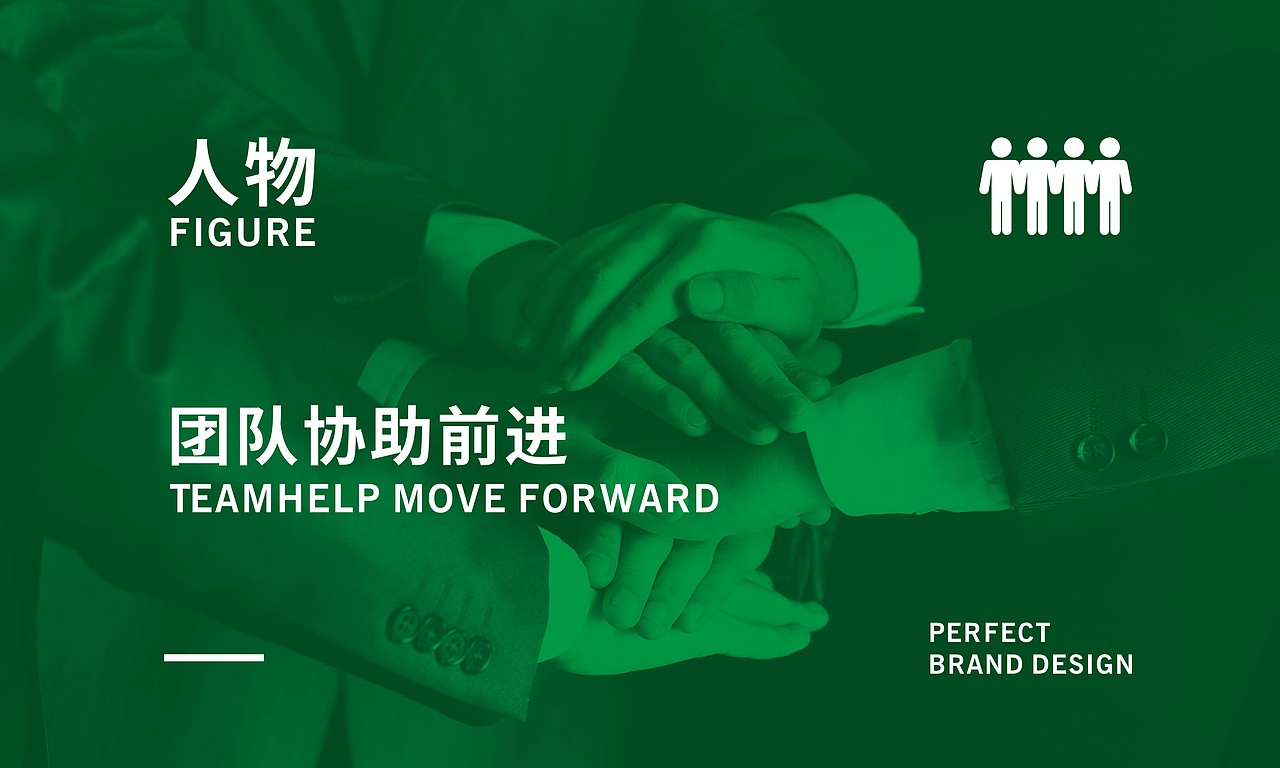 【YaoMeiYiKang】药美毅康（图ZMTMxMTU1MDAw） - Logo - 站酷设计师LOGO设计_東原创素材 - 站酷ZCOOL