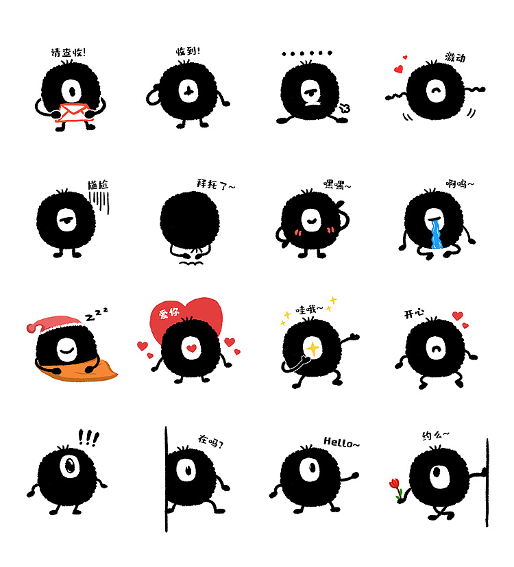 独眼小煤球|动漫|网络表情|carrie_mq - 原创作品 - 站酷 (zcool)