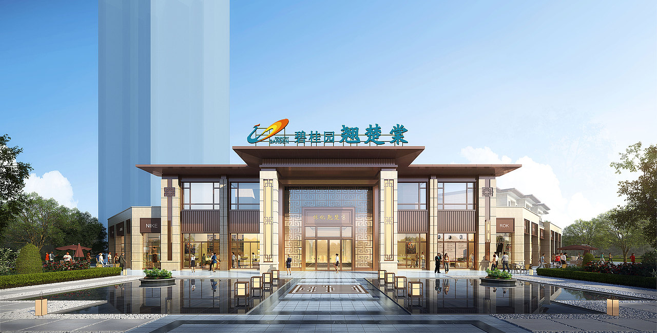 地产建筑夜景照明设计