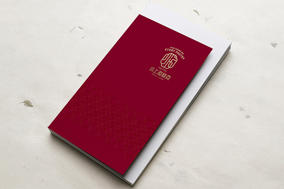 小上海糕点-品牌视觉升级（图ZMTk5MDU2ODQ0） - 品牌 - 站酷设计师拓美品牌设计原创素材 - 站酷ZCOOL