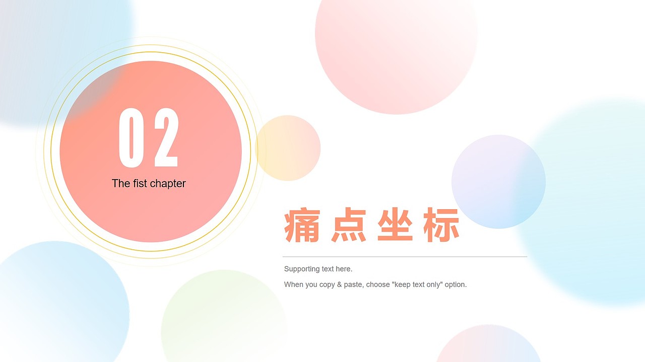 2020年毕业设计——托尼老师APP(图ZMjQxMjg5NTEy) - APP界面 - 站酷设计师每天期待下班原创素材 - 站酷ZCOOL
