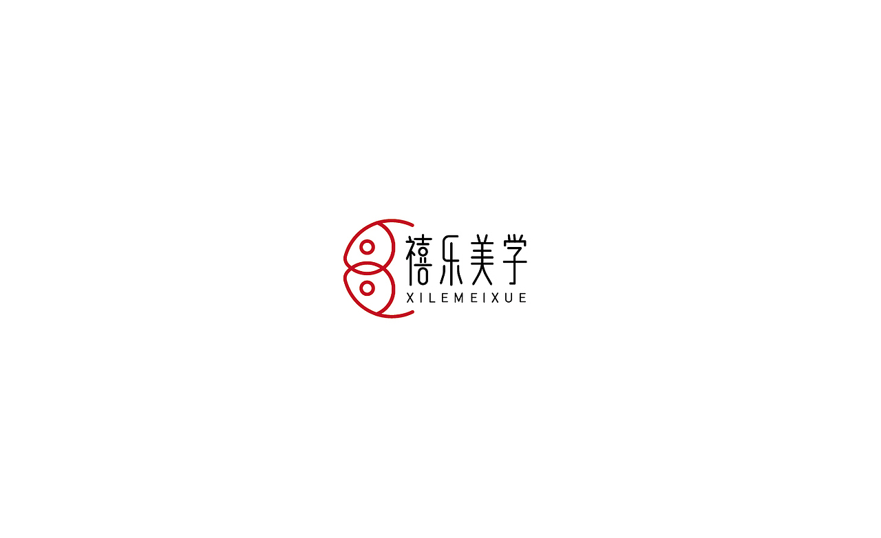 婚庆项目logo提案