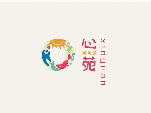 心苑媽媽會(huì)，兒童教育的“心”形勢(shì)（個(gè)人主頁-ZMzM0MTg1MjA=） - 品牌 - 站酷設(shè)計(jì)師閑時(shí)明葉原創(chuàng)素材 - 站酷ZCOOL
