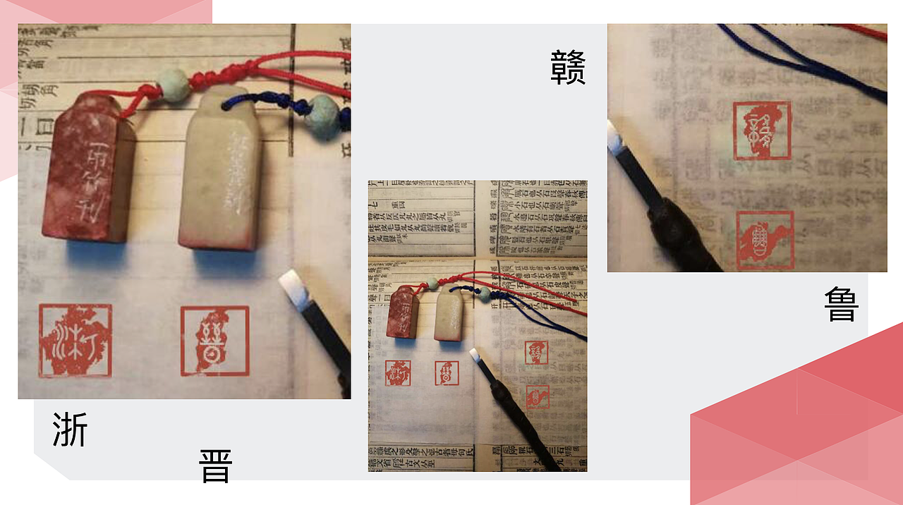 甲骨文文创（图ZMTU0ODE4NDQ0） - 其他 - 站酷设计师Shadowiris原创素材 - 站酷ZCOOL