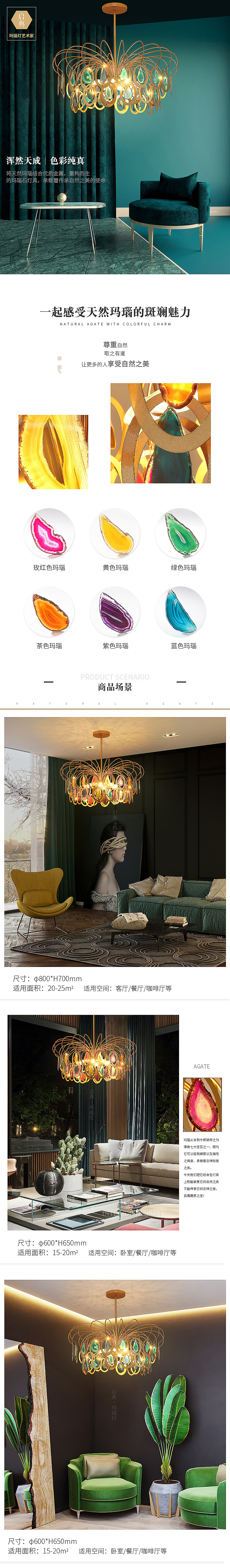 现代/后现代灯（图ZMTYyMTQ3MTU2） - 其他平面 - 站酷设计师元素广告策划原创素材 - 站酷ZCOOL