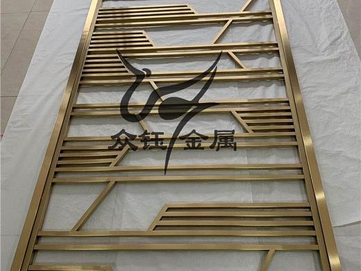 众钰专业厂家定做新中式无缝焊接拉丝钛金不锈钢屏风