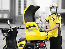 德国IF奖获奖作品——电动车