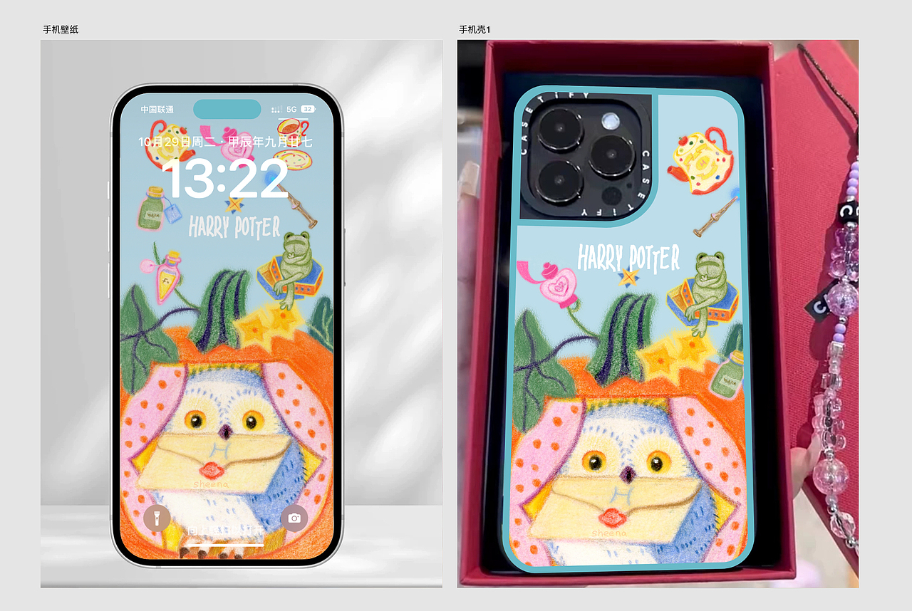 万圣节🎃魔法海报设计