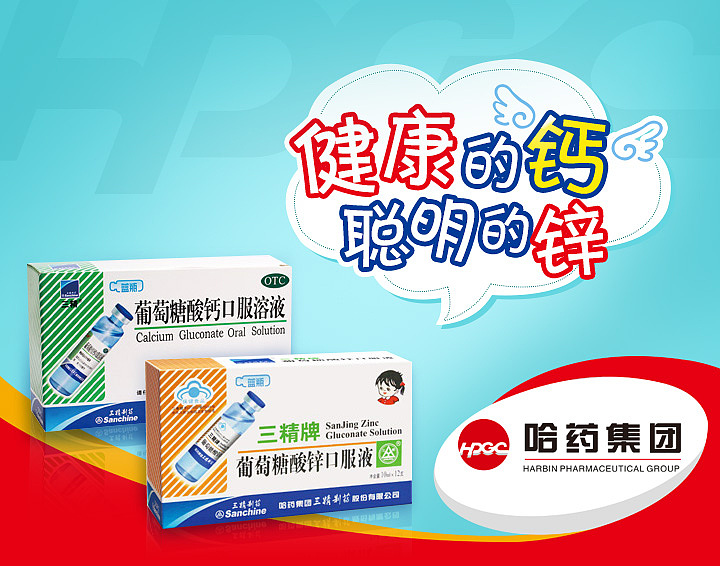 电商banner来一组（图ZMTI4MjU4OTA4） - 运营设计 - 站酷设计师公主光原创素材 - 站酷ZCOOL