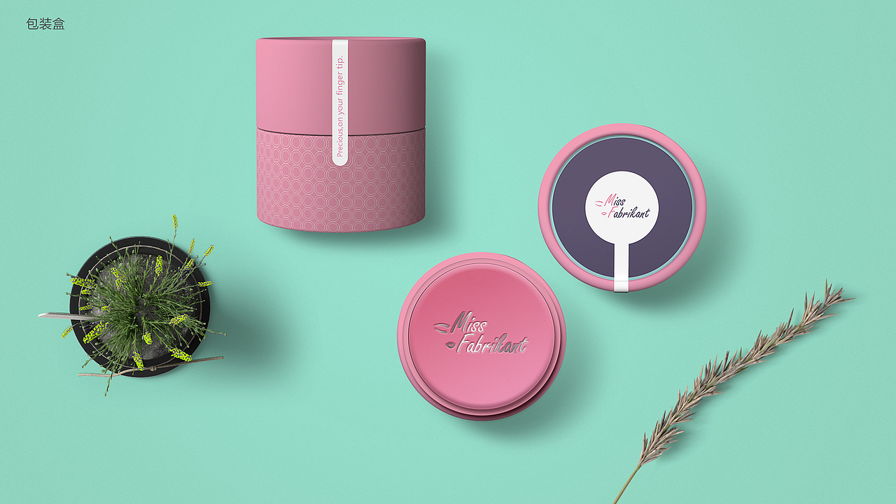 一套年轻珠宝品牌的VI