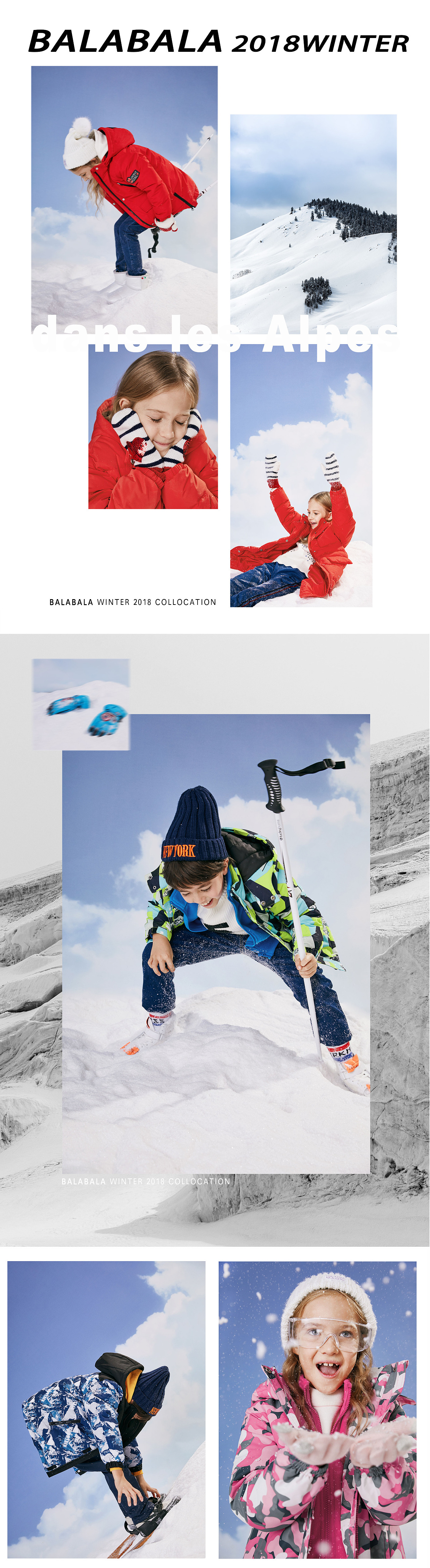 满满当当的2018童装（图ZMTQwNjM1OTQw） - 人像摄影 - 站酷设计师iTKO原创素材 - 站酷ZCOOL