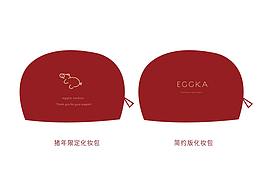 EGGKA新春系列周邊