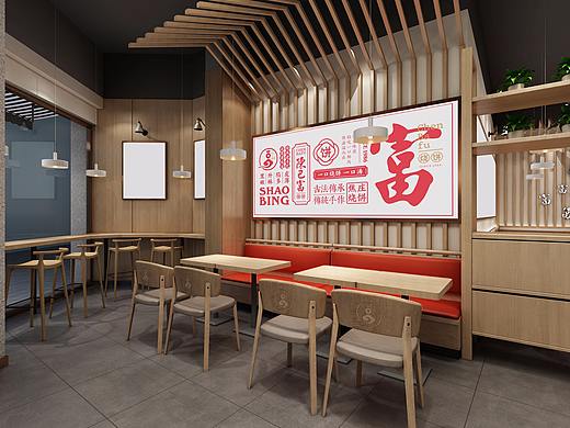 东良设计案例——中式快餐陈巴富烧饼
