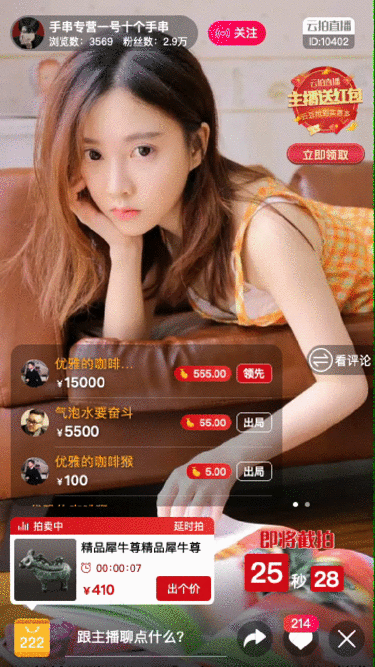 2023年C端作品集