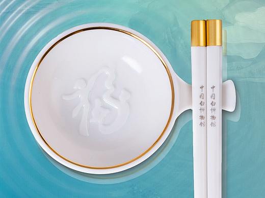 中国白陈仁海百年福筷系列详情全案设计