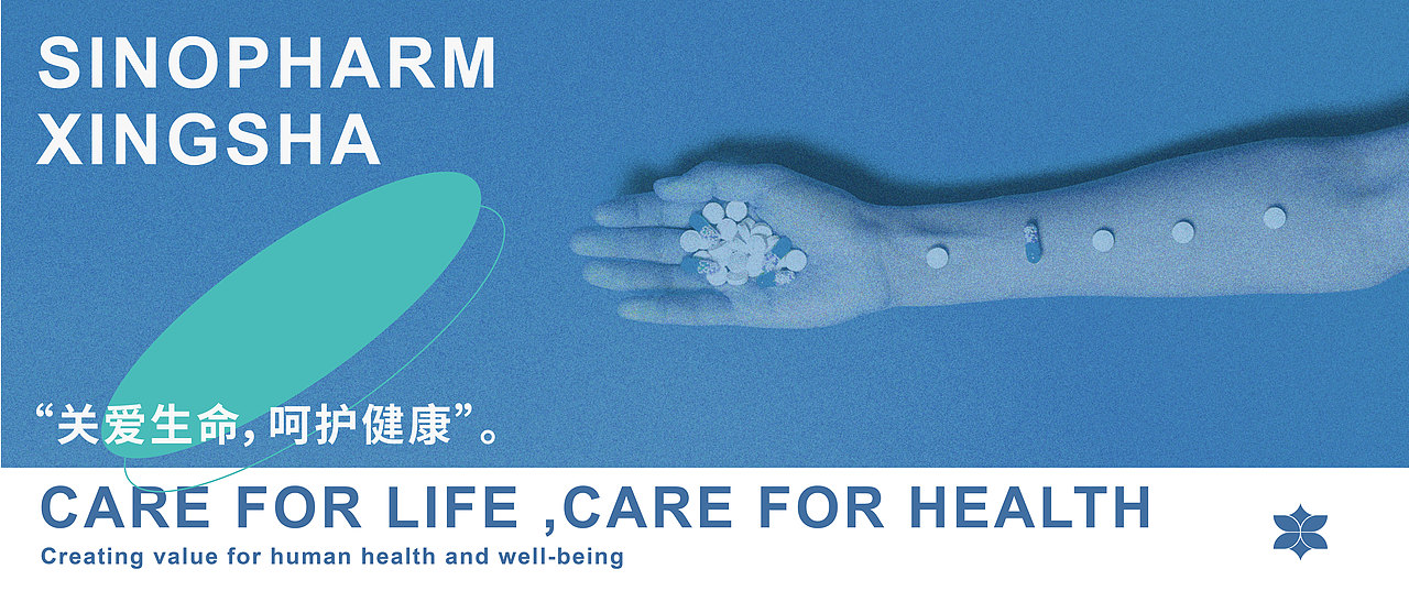 【凭星而来，鲨耀新生 】国控星鲨LOGO及70周年徽标（图ZMjk2NzcxMDIw） - Logo - 站酷设计师机器人王哈哈原创素材 - 站酷ZCOOL