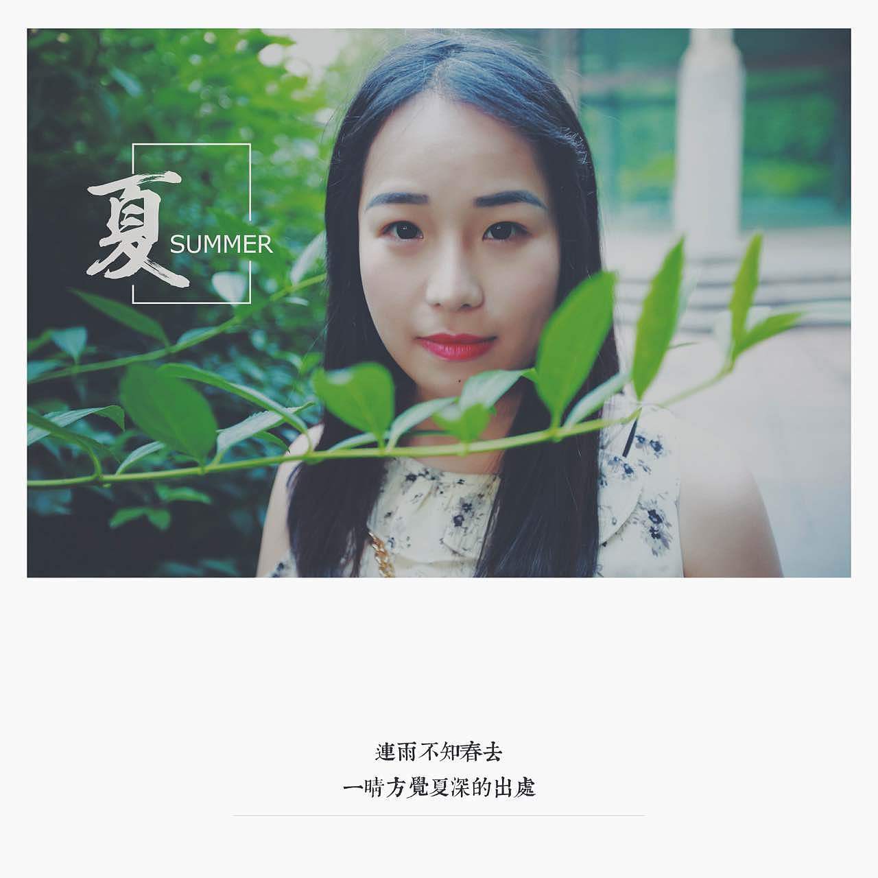 summer（图ZNjU2NzQ4MTI=） - 人像摄影 - 站酷设计师洋仔仔COOL原创素材 - 站酷ZCOOL