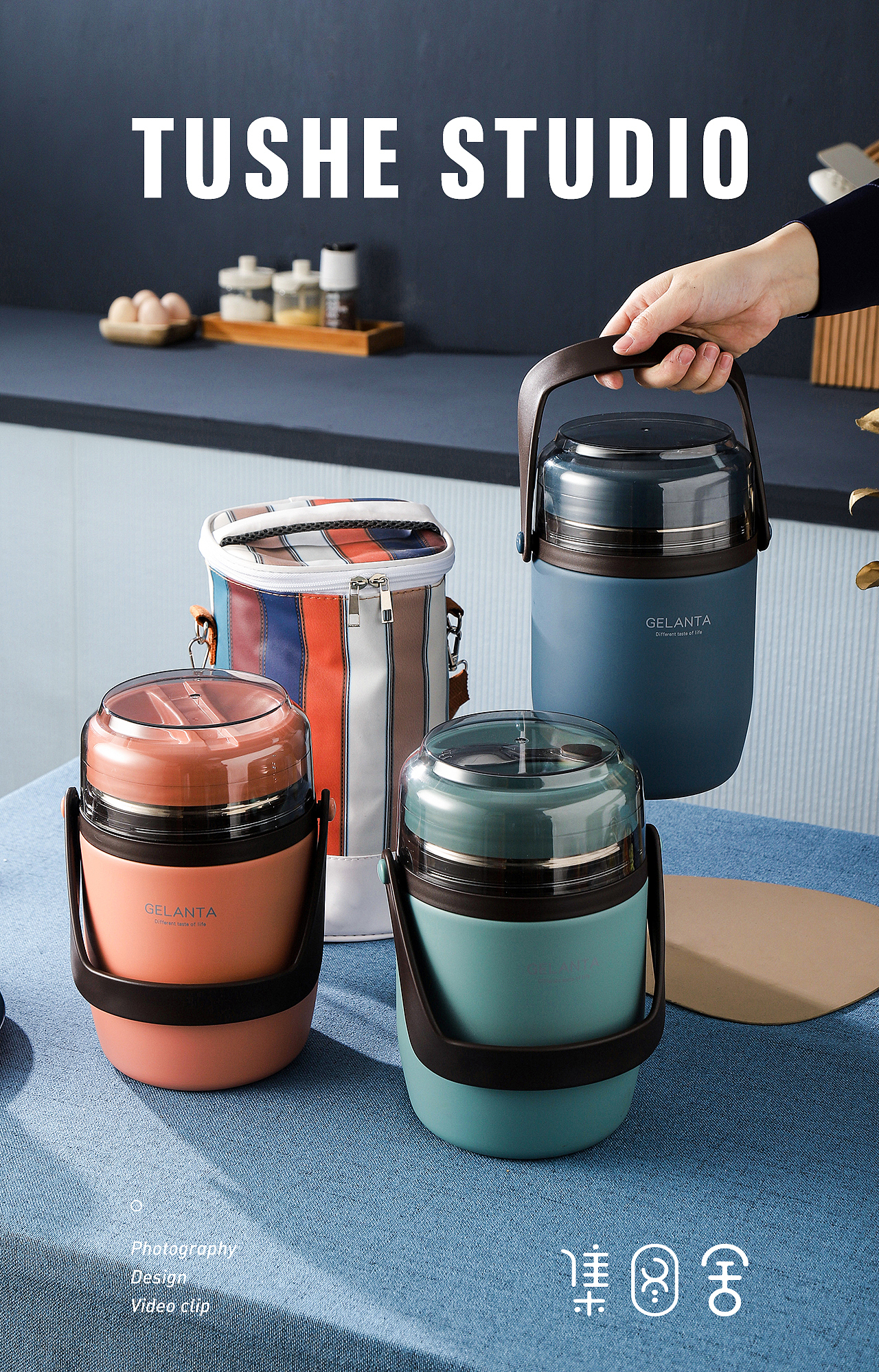 商业产品拍摄 - 真空保温提锅（图ZMjkwODAxNzky） - 其他平面 - 站酷设计师集图舍原创素材 - 站酷ZCOOL