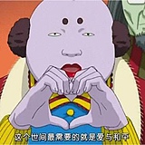 hijaden的头像