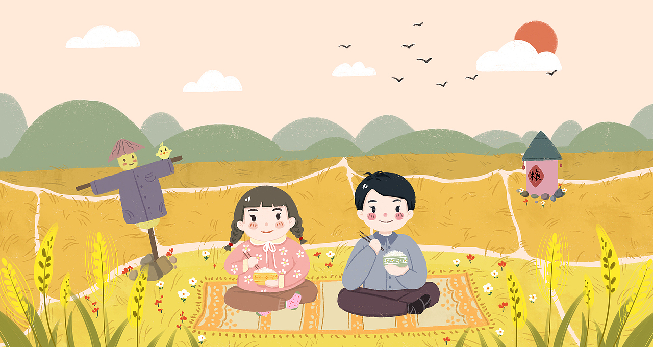 关于大米的产品包装（图ZMTUyOTIxMjcy） - 包装 - 站酷设计师奶盖味当归原创素材 - 站酷ZCOOL