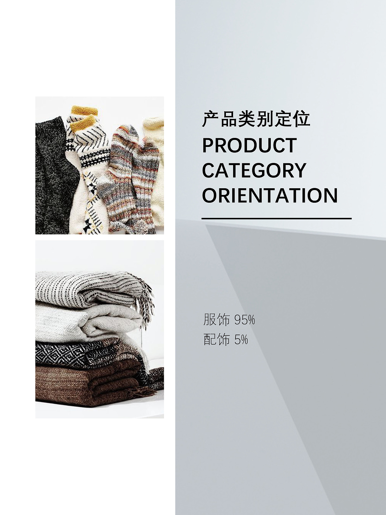 品牌手册（图ZMjAzMDIxMzYw） - 宣传物料 - 站酷设计师Majiea和小花原创素材 - 站酷ZCOOL