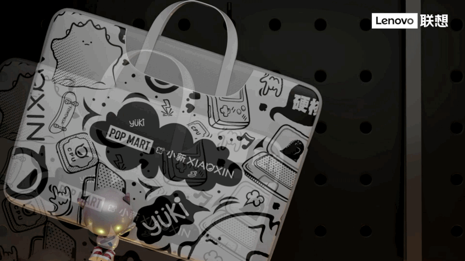 Animation / 联想小新╳泡泡玛特 开“新”盲盒动画（图ZMjM2NzY4MDcy） - 动画/影视 - 站酷设计师StudioFoldin折叠原创素材 - 站酷ZCOOL