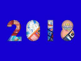 2018作品集合/h5活動(dòng)篇