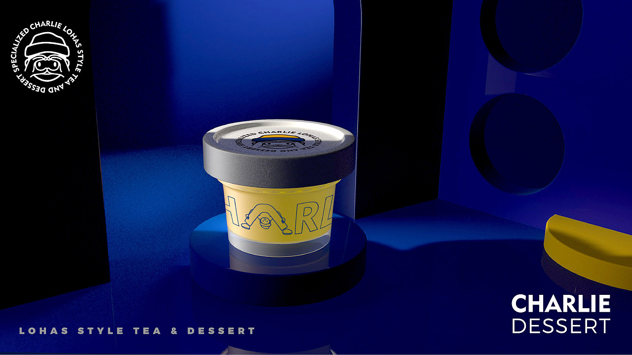 初茶里Charlie | 乐活鲜果茶 | 成年人的快乐水（图ZMjMyMDIyOTIw） - 品牌 - 站酷设计师陈切Qie原创素材 - 站酷ZCOOL