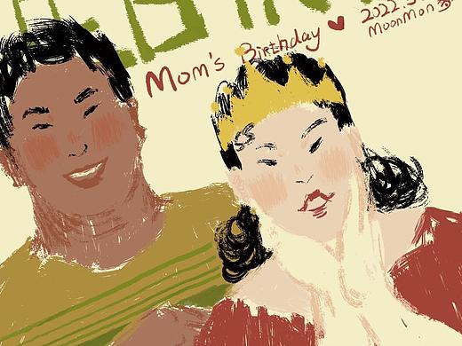 Day 13（個人主頁-ZNTk1ODk0ODQ=） - 創(chuàng)作習(xí)作 - 站酷設(shè)計師MoonMon夢非白原創(chuàng)素材 - 站酷ZCOOL