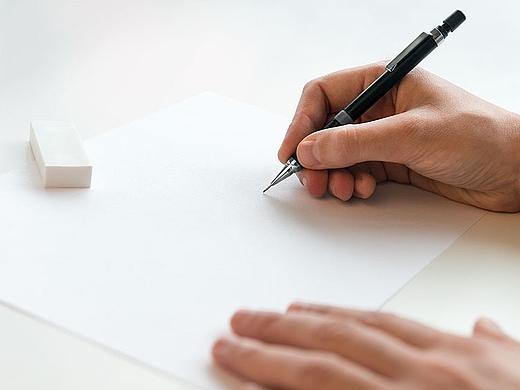 升本:专业课加试