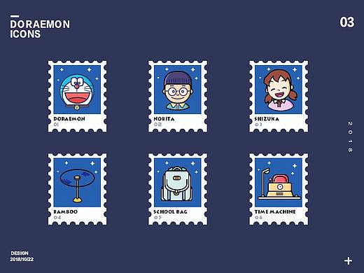 UI icon练习_12(哆啦A梦）