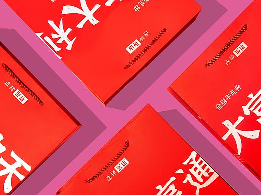 新西兰 渥康牛奶产品图拍摄