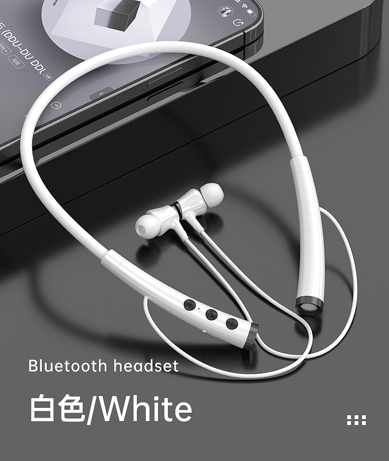 蓝牙耳机