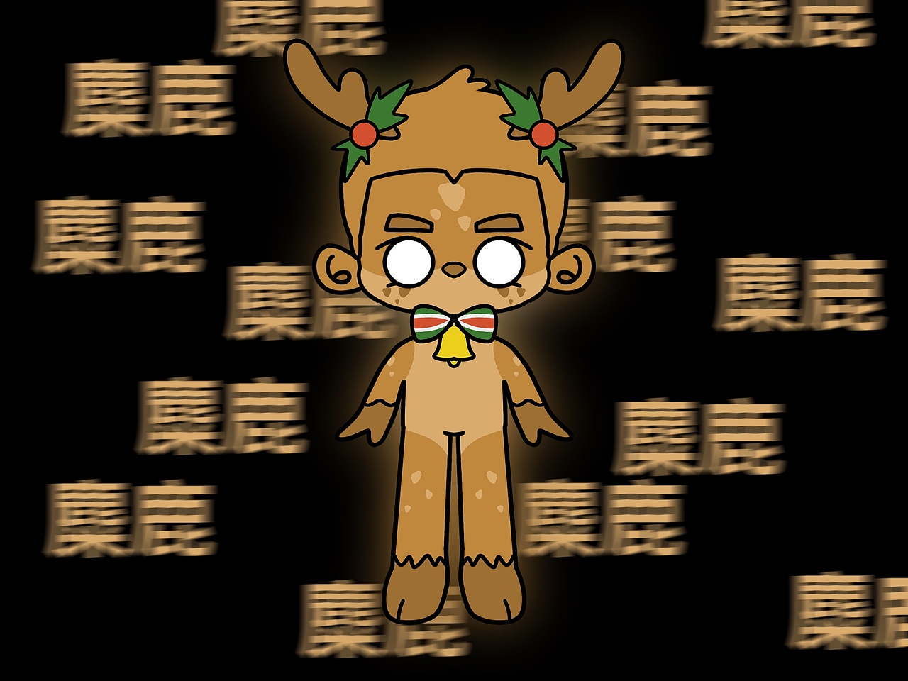 White Eyes Kid | 圣诞节（图ZMzI1OTQ0OTYw） - IP形象 - 站酷设计师野生鷠原创素材 - 站酷ZCOOL