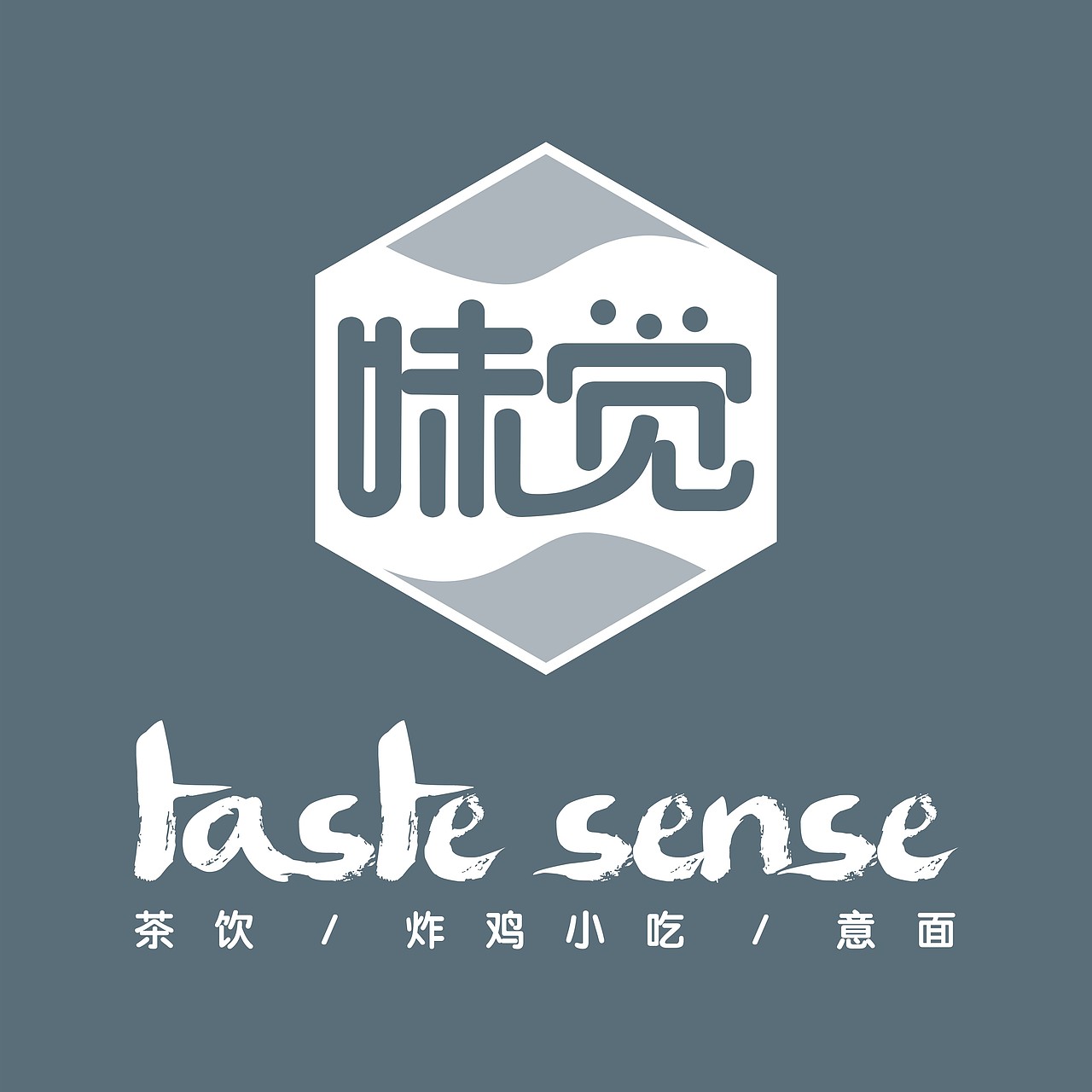 taste sense logo初版（图ZOTg2NDE1OTY=） - Logo - 站酷设计师Veni__________原创素材 - 站酷ZCOOL